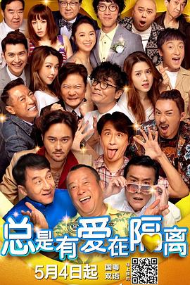 成人免费在线视频